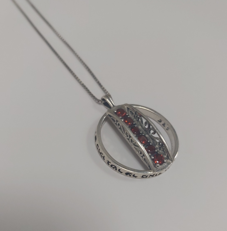 Pendant necklace "The whole world is a narrow bridge" - pure silver