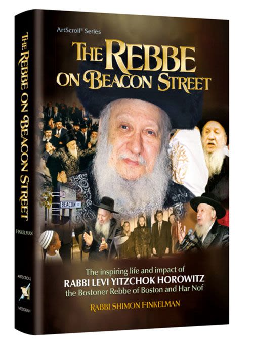 The Rebbe on Beacon Street