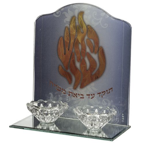 Pair of Glass Candlesticks and Tray Decorated with "My Fire"