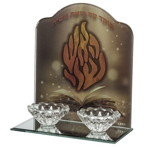 Pair of Glass Candlesticks and Tray Decorated with "My Fire"