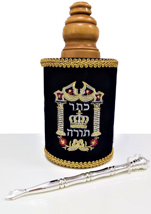 ספר תורה ספרדי קטיפה כחול - קטן