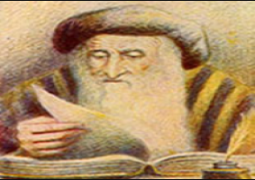 Rabbi Shlomo ben Yitzchak - Rashi - breslev.co.il