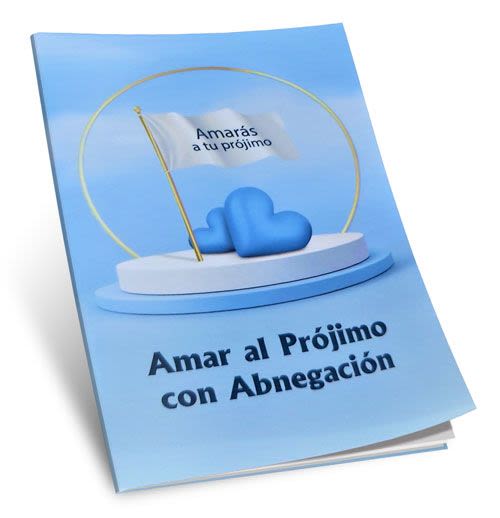 מרגלית אהבת ישראל במסירות נפש- ספרדית