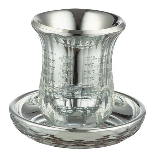 Kiddush Cup Made of Crystal, With Saucer, No Stem