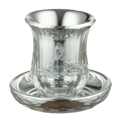 גביע קריסטל מהודר ללא רגל "רבי מאיר בעל הנס"