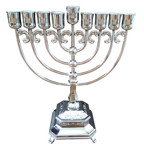 Chanukah Menorah in Decorative Nickel