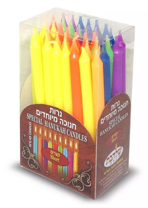Chanukah Candles - Short, Multi-colored