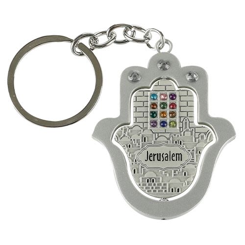 Key Chain with Hamsa ("Jerusalem" and colored stones)