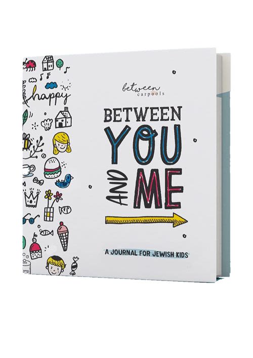 Between You and Me - A Journal for Jewish Kids