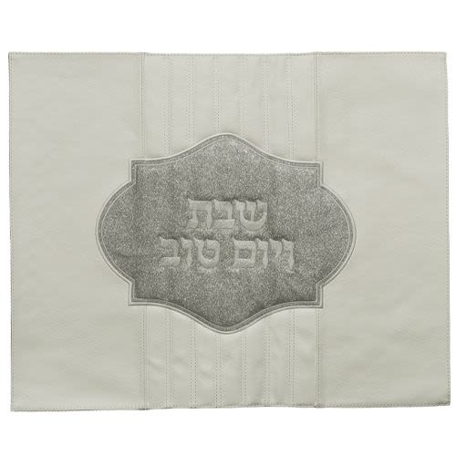 Challah Cover in Imitation Leather, Glittery Silver Color