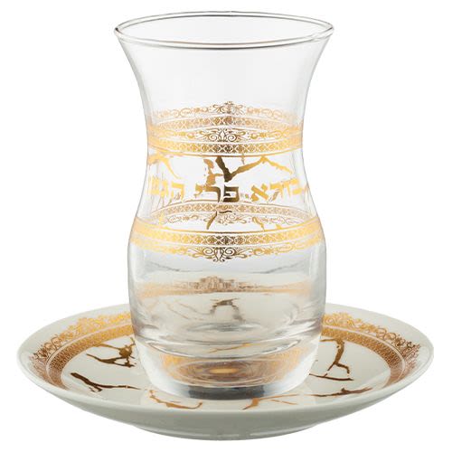 Glass Kiddush Cup with Ceramic, Gold-Colored Saucer