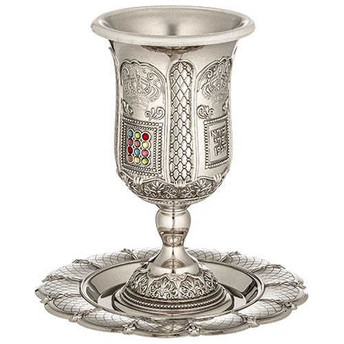 Kiddush Cup  and Saucer and Stem, Made from Nickel