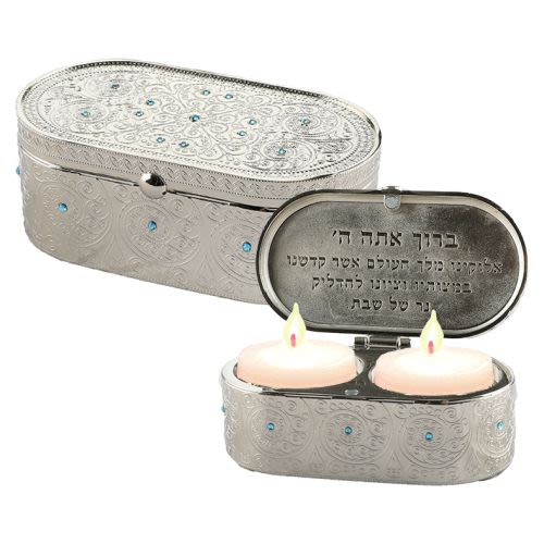 Travel Box for Two Candles - Nickel with Decorative Colored Stones on Lid