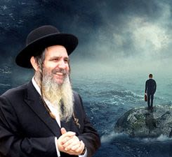 See Beyond Things | Rabbi Shalom Arush