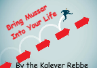 Bring Mussar Into Your Life