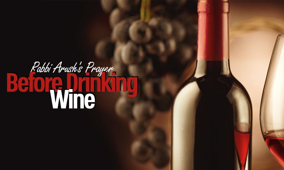Prayer before Drinking Wine on Purim – Breslev