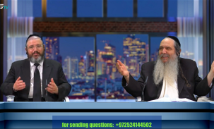 Rabbi Arush in Q&A on 4-Jun-2023