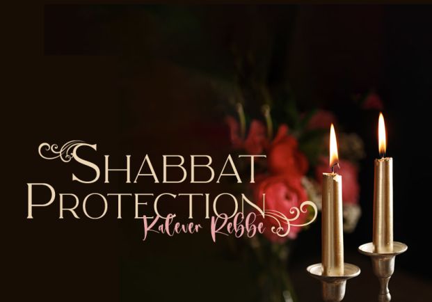 Shabbat Shalom !!! 🕎 - Israel no Brasil