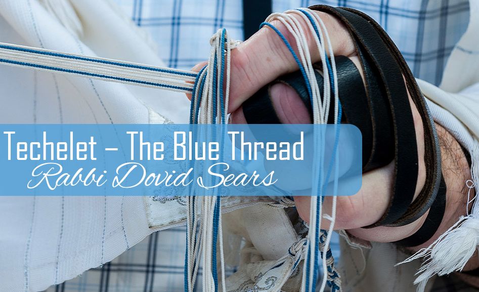techelet the blue thread