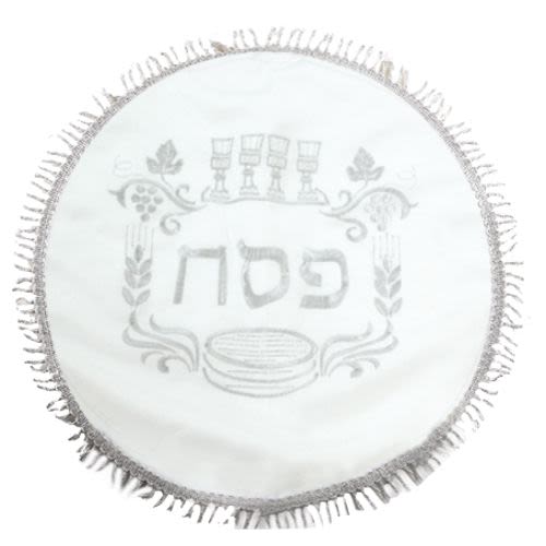 43 cm bestickte Satin Matzah Matza Abdeckung Pessach 