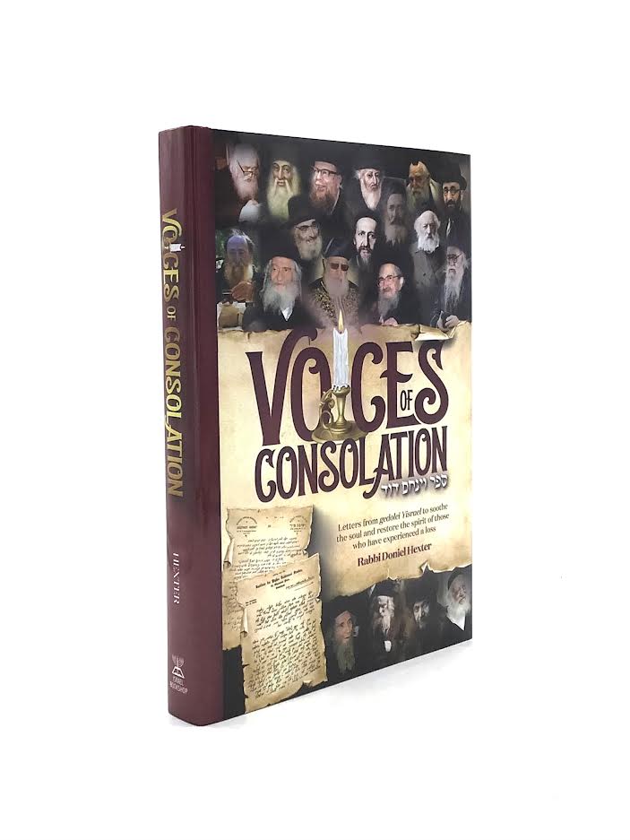 voices of consolation