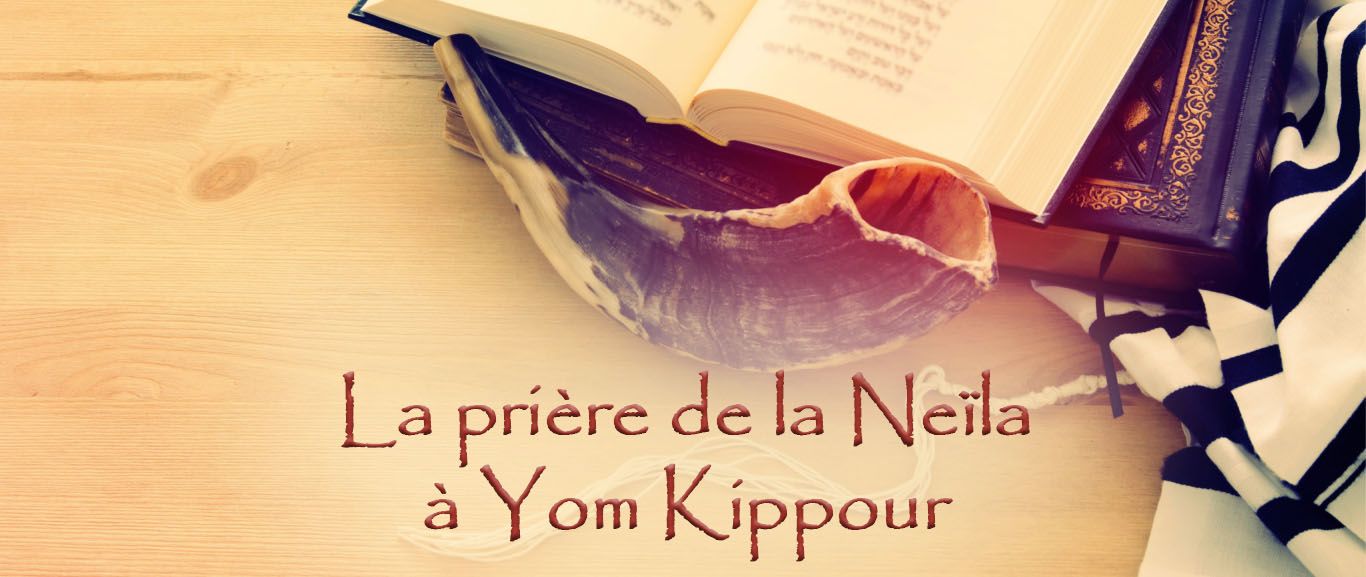 La Prière De La Neïla à Yom Kippour – Breslev