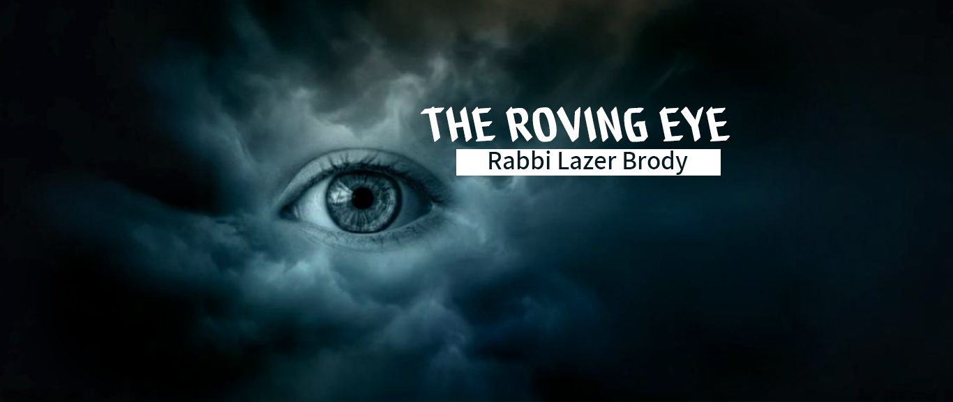 The Roving Eye – Breslev